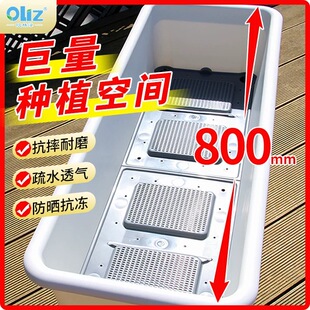 阳台80cm长高脚大花盆种菜盆家庭顶楼种植箱果蔬草莓种植花箱神器