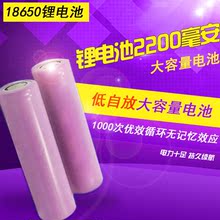 Ventilateur USB - Ref 401034 Image 13