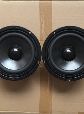 拆箱原装德国进口沙威通6.5寸发烧中低音喇叭二对，标价288一对，