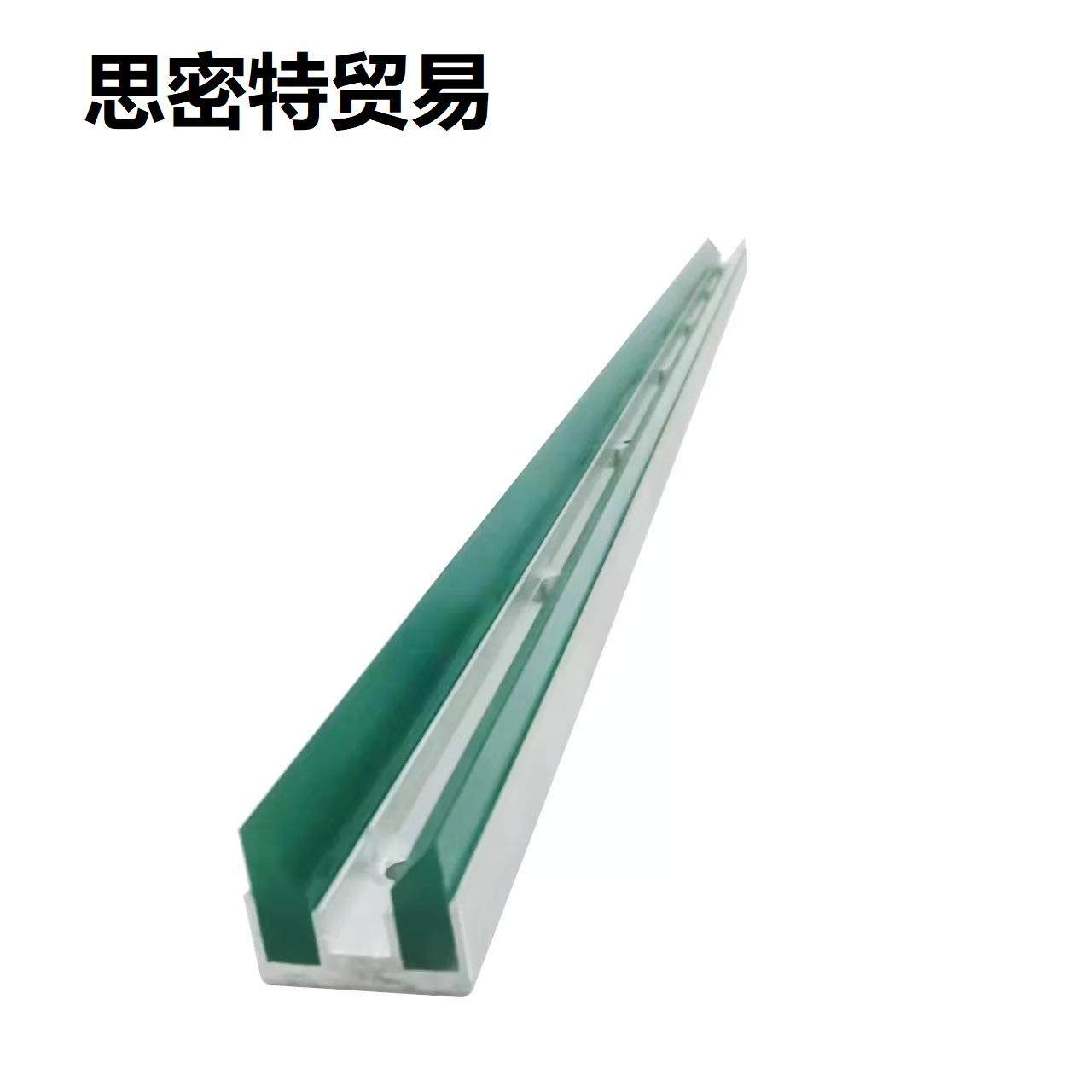 正品DEK印刷机清洗清洁胶条钢网擦拭胶条刮刀专用胶条全新
