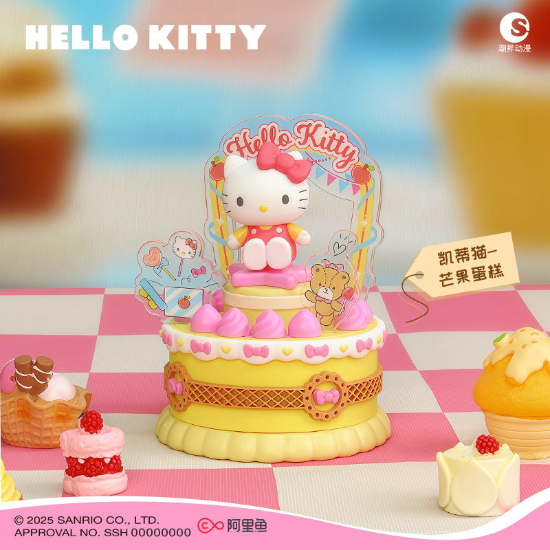 三丽欧甜觅烘焙坊系列盲盒摆件