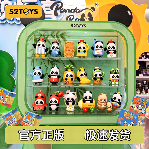52TOYS胖哒幼百变2熊猫萌粒盲盒