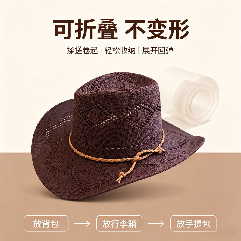 新款夏季金色链条宝草帽女士休闲巴拿马爵士帽度假遮阳帽外贸批发