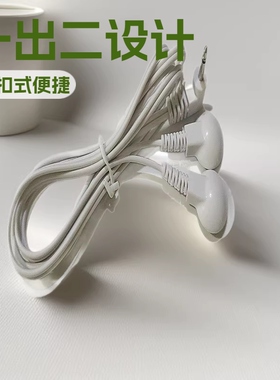 按摩仪电极片/电极线配件