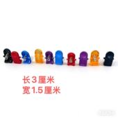 艾维诺219惠尔浦780信社A5锁扣苏泊尔C9pro按钮小狗D9005卡扣按钮