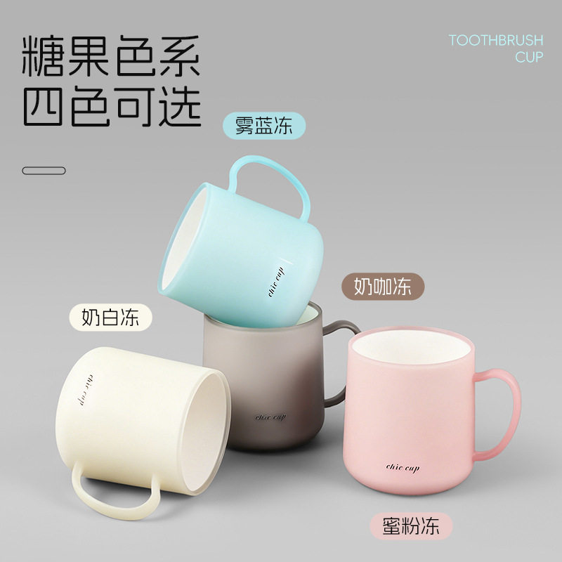 2026新款漱口杯抗菌防霉家用网红爆款牙刷杯情侣刷牙洗漱杯子SJ