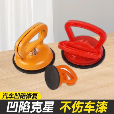 强力重型汽车凹陷玻璃吸盘集成吊顶瓷砖吸提器真空大吸盘HP