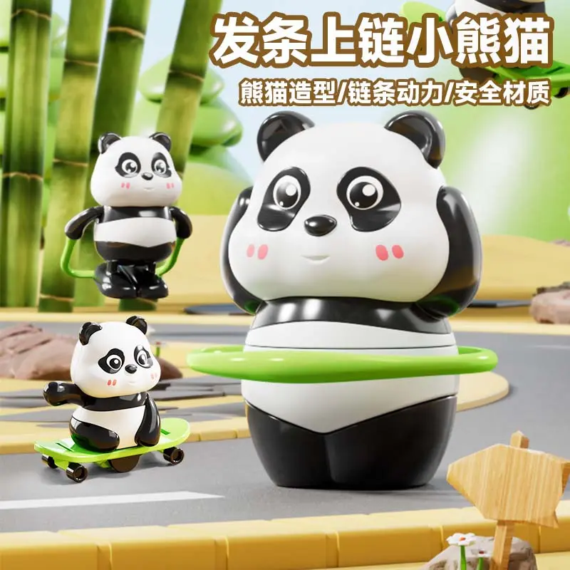 曼恩启铭上链发条熊猫运动会婴儿玩具熊3-6岁儿童启蒙早教益智CH