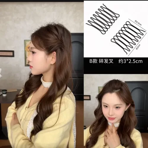 2026新款无痕简约碎发夹碎发整理高颅顶神器甜妹隐形无痕发扣-T
