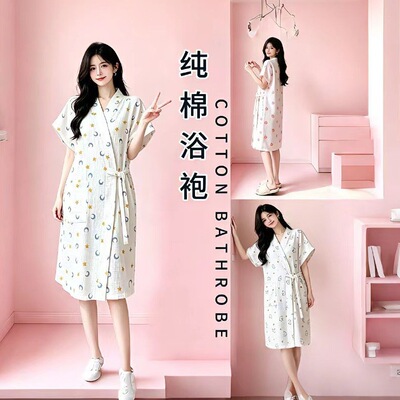 纯棉纱布浴袍睡袍夏季系带女士宽松吸水速干浴衣家居服浴巾长款ZY