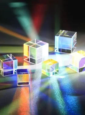 合色棱镜太阳捕手立方体桌面摆件解压玩具创意毕业生日礼物SJ
