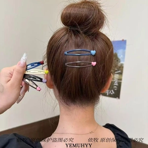 依牧轻奢高级感爱心掰掰夹前额刘海碎发整理发夹时尚后脑勺BB夹SJ