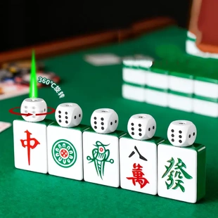 新款个性旋转骰子麻将解压把玩创意禄焰新潮防风打火机送男友ZP