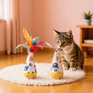 不倒翁猫咪玩具自嗨解闷神器消耗体力羽毛逗猫棒猫玩具球养猫JR