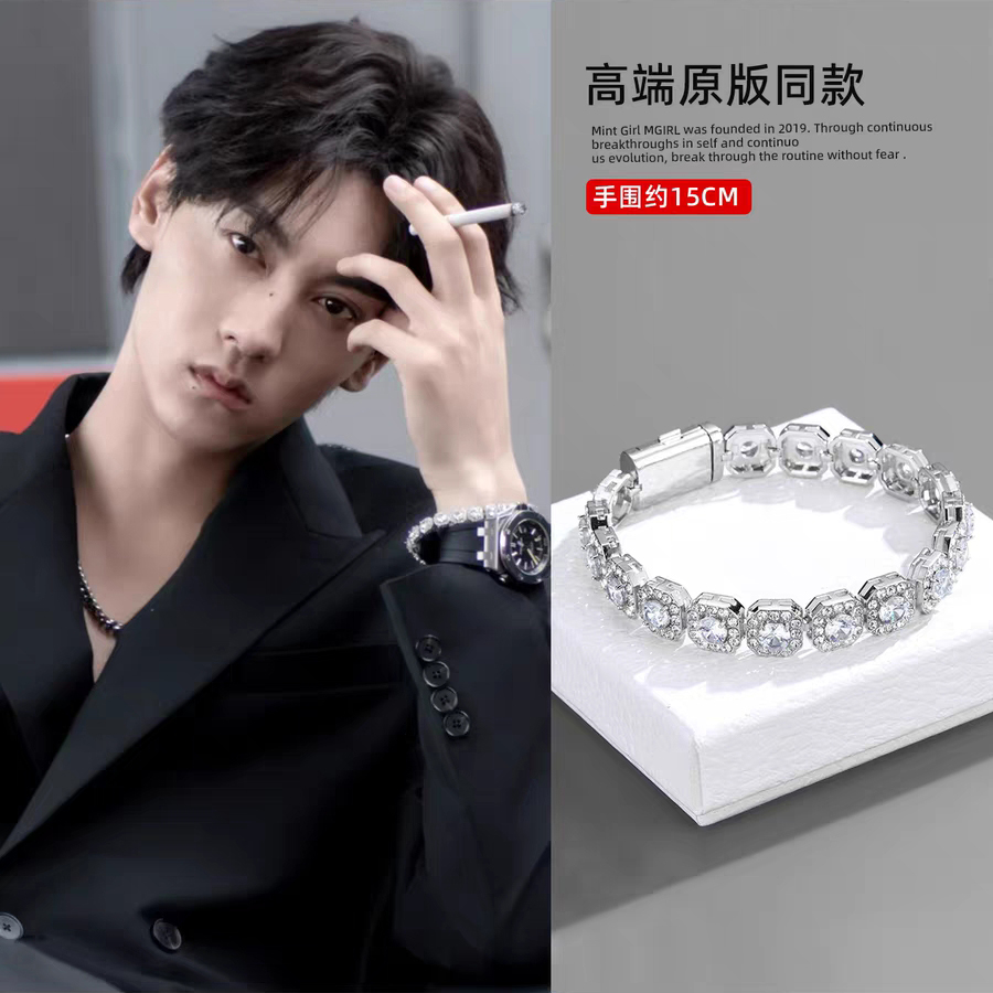 【现货】女款！逆爱池骋田栩宁同款方糖锆石手链个性时尚满钻饰品