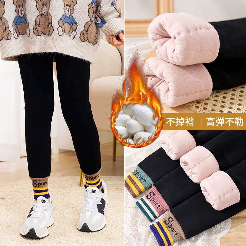 长裤棉质女童打底裤冬季蚕丝特厚