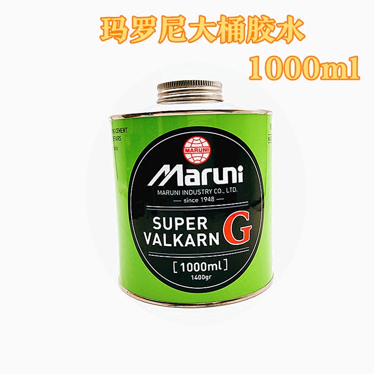 包邮 玛罗尼外胎冷补胶水瓶装汽车轮胎常温修理用1000ml粘合剂