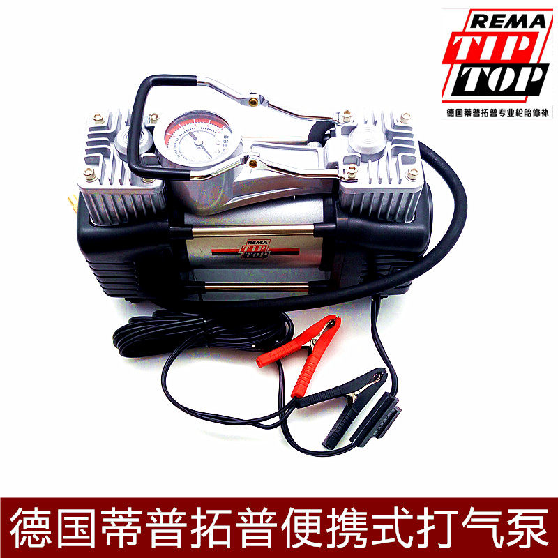 德国蒂普拓普车载充气泵打气泵
