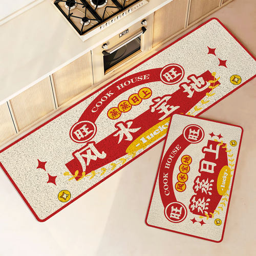雨沐pvc简约厨房防油地垫