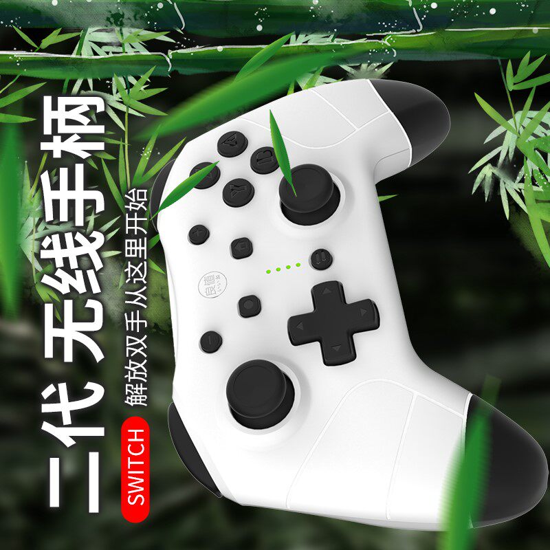2세대 좋은 가치 SWITCHPRO 무선 블루투스 게임 컨트롤러 NS 게임 콘솔 NFC 버전 스팟  의 새 버전