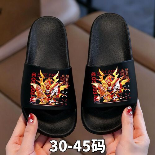 蛋仔派对天火麒麟儿童拖鞋男女童居家防滑软底卡通可爱夏季凉拖鞋