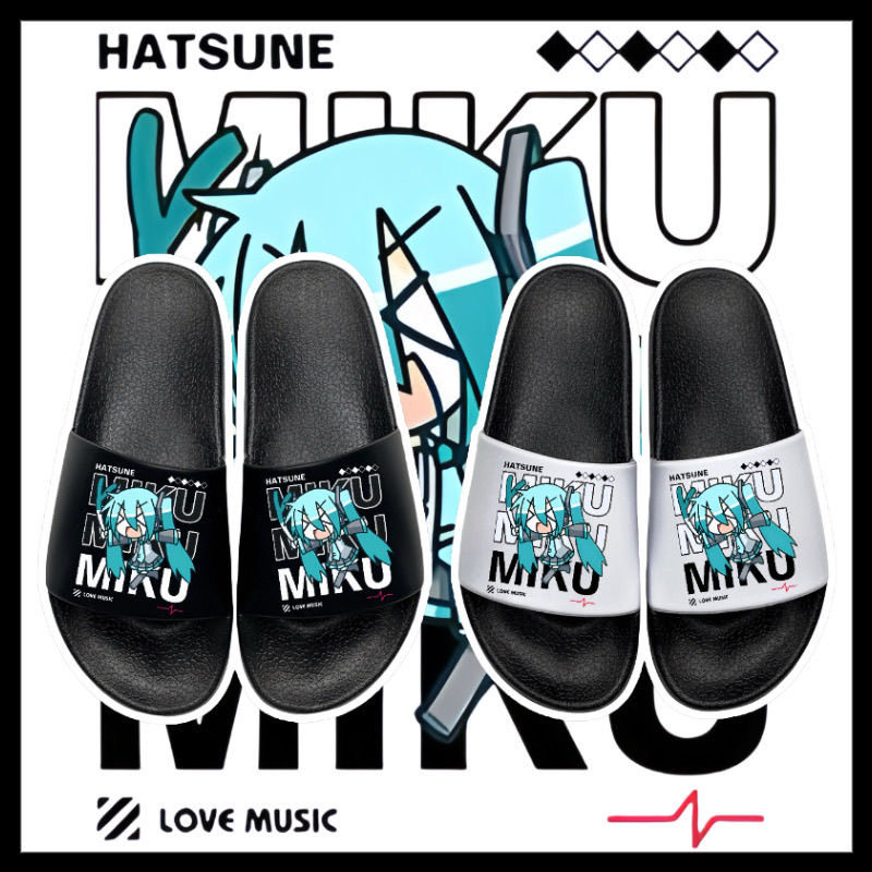初音联名周边未来MIKU痛衣二次元拖鞋男女学生宿舍加厚防水一字拖