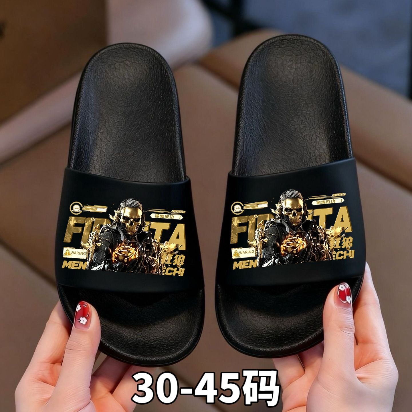 三角洲行动威龙儿童拖鞋夏季男童软底防滑居家洗澡外穿卡通凉拖鞋
