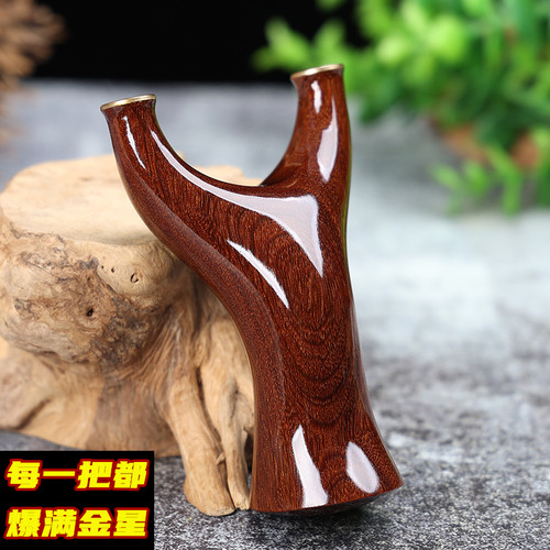 弓迷户外木弹弓原木实木