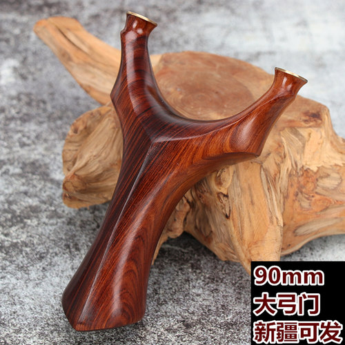 弓迷户外木弹弓实木原木