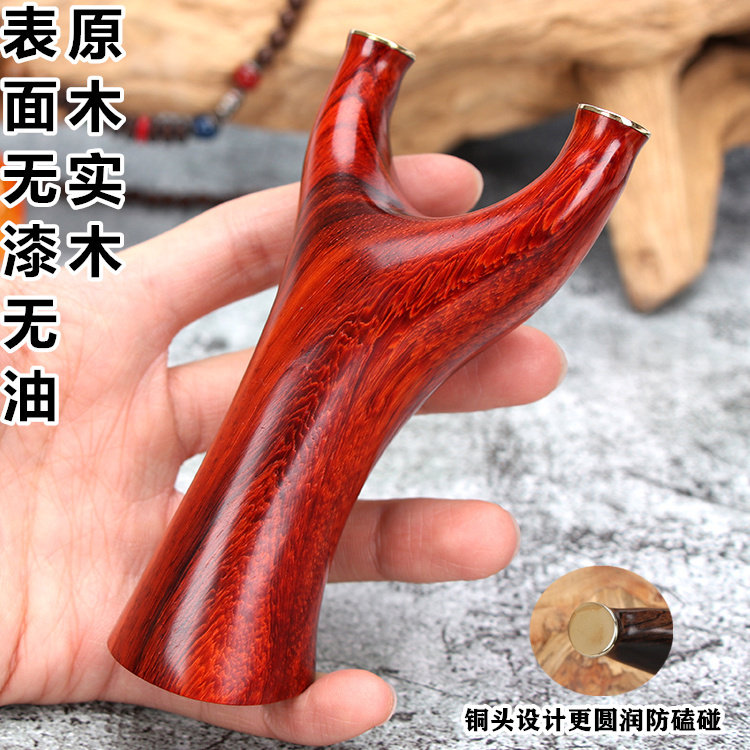 紫檀实木弹弓木制木质原木头反曲扁皮弓户外胖飞虎叉免绑快压包邮