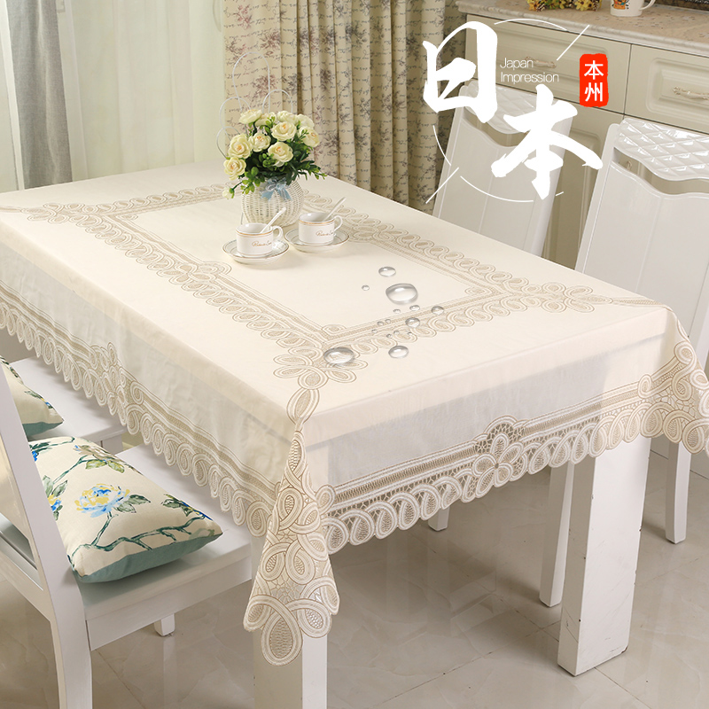 进口pvc现代简约欧式茶几餐桌布