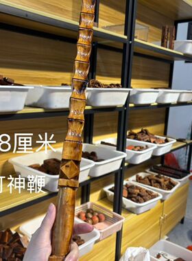 雷击枣木九节鞭实木雕刻姜太公打神鞭方形鞭十字天经五雷鞭枣木鞭