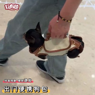 外出门狗包便携社会化猫包小型宠物犬猫咪包肚衣牵引手提斜挎背包