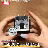 雪花故障电视机挂件整蛊女鬼贞子按压弹出弹跳盒恶搞朋友钥匙扣