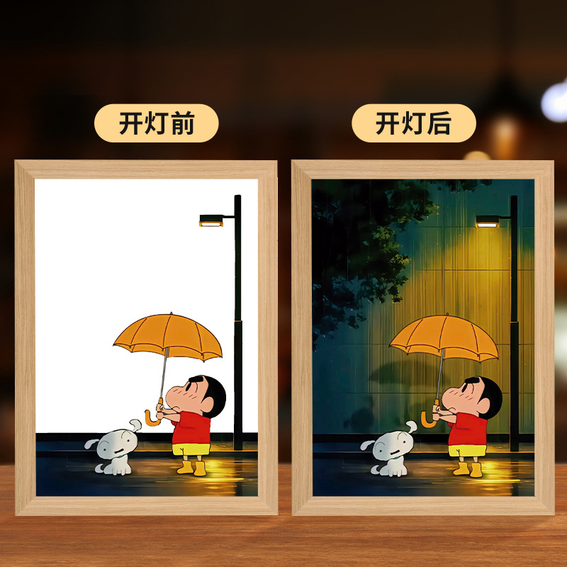蜡笔小新灯光画可爱小新小夜灯镜子画二次元客厅墙壁装饰画高级感