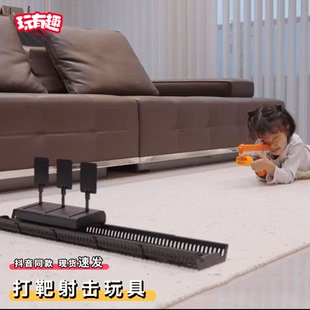 室内移动打靶射击玩具电子计分手抢软弹发射器双人对战练习移动靶