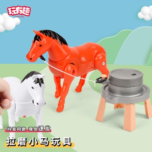 拉磨小马电动玩具仿真绕桩会跑的毛驴哄孩子婴儿儿童益智动物模型