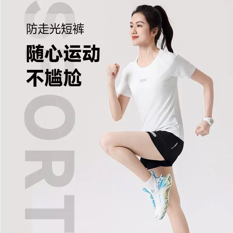 全腰口袋收纳跑步短裤可放手机耳机透气男女专业马拉松越野三分裤