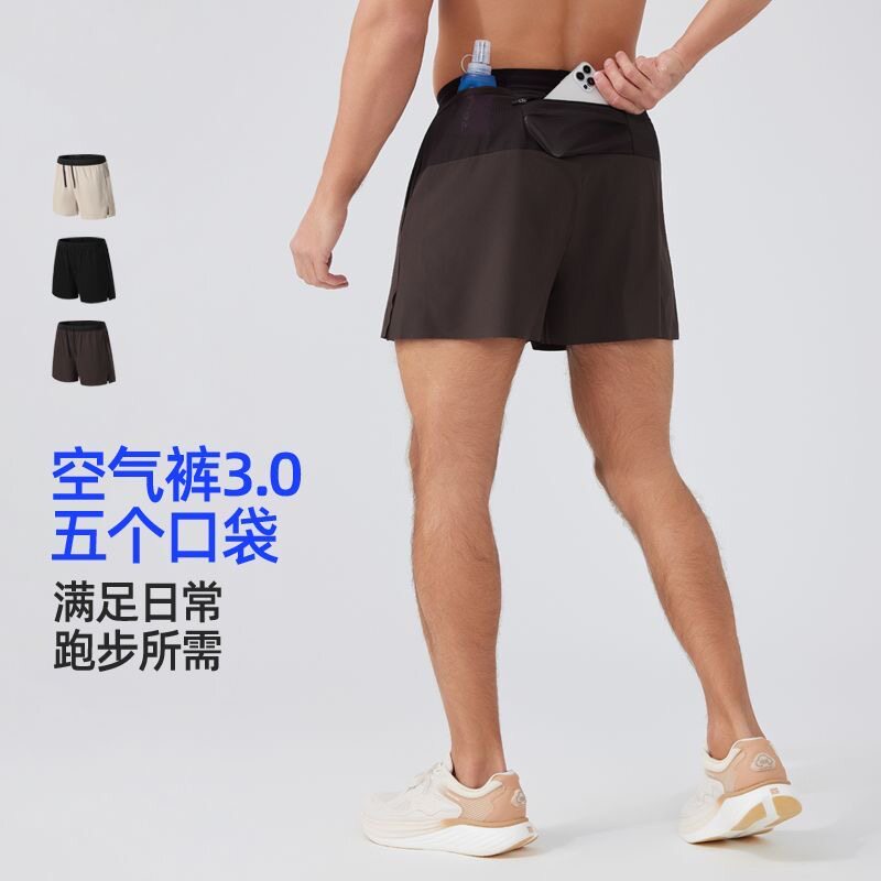 跑步短裤专业马拉松速干多口袋户外训练直筒三分田径带内衬休闲裤