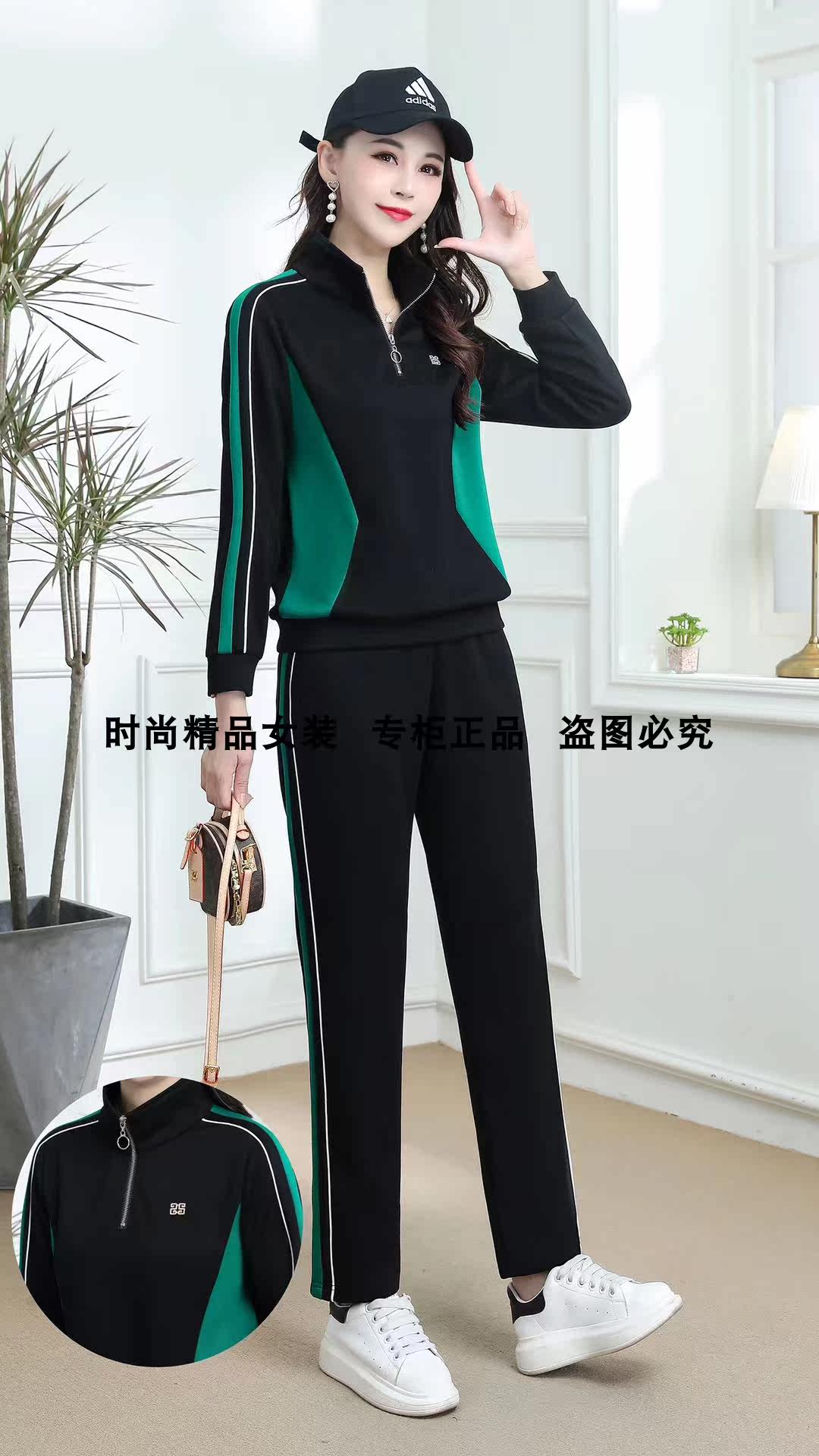 新旭翔8822b805春秋新款时尚休闲宽松两件套运动套裤女装8823a816