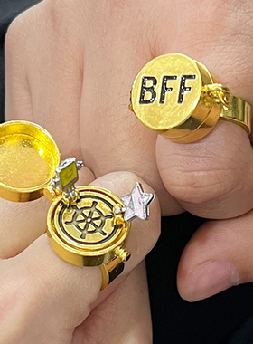 好朋友戒指海绵宝宝派大星友谊BFF可打开旋转闺蜜毕业礼物幼儿园