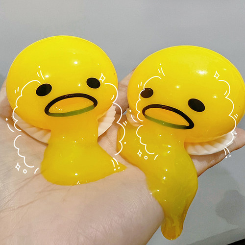 呕吐一下~会吞会吐搞怪整蛊玩具