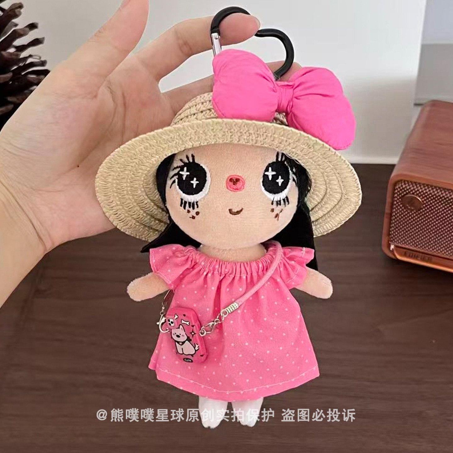 夏日樱桃小玉可爱毛绒包挂件图片