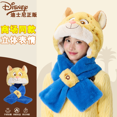 豹警官正版~两件套迪士尼帽子