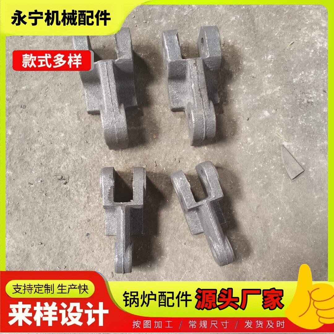 源头工厂锅炉配件厂家主动式永宁锅炉炉排片价格优惠