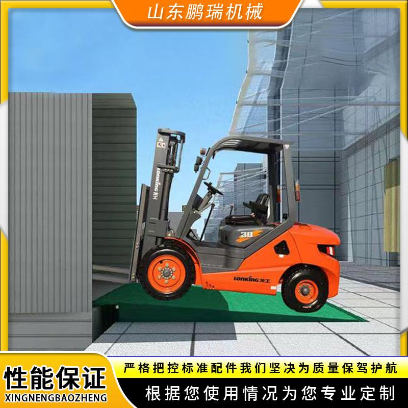 固定式登车桥液压升降平台斜坡卸货升降平台月台装卸货叉车登车桥