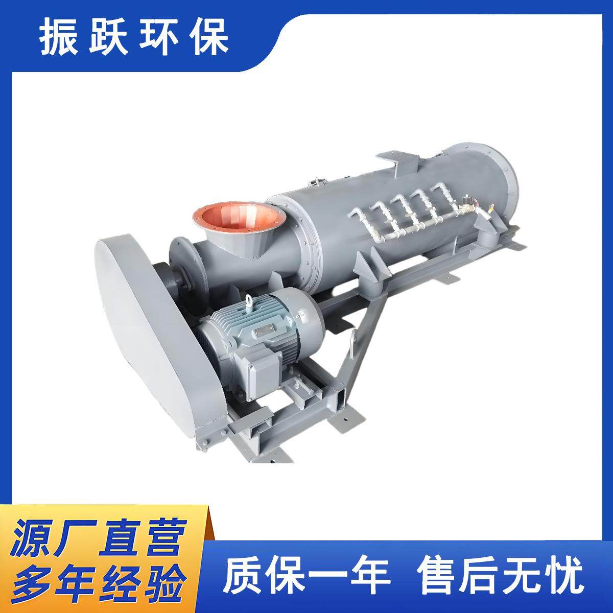 单轴粉尘加湿搅拌机工业粉尘加湿机单双轴卧式搅拌粉尘煤灰加湿机,搬运/仓储/物流设备,其他起重搬运设备,淘宝优惠券,粉丝福利购,淘宝优惠卷