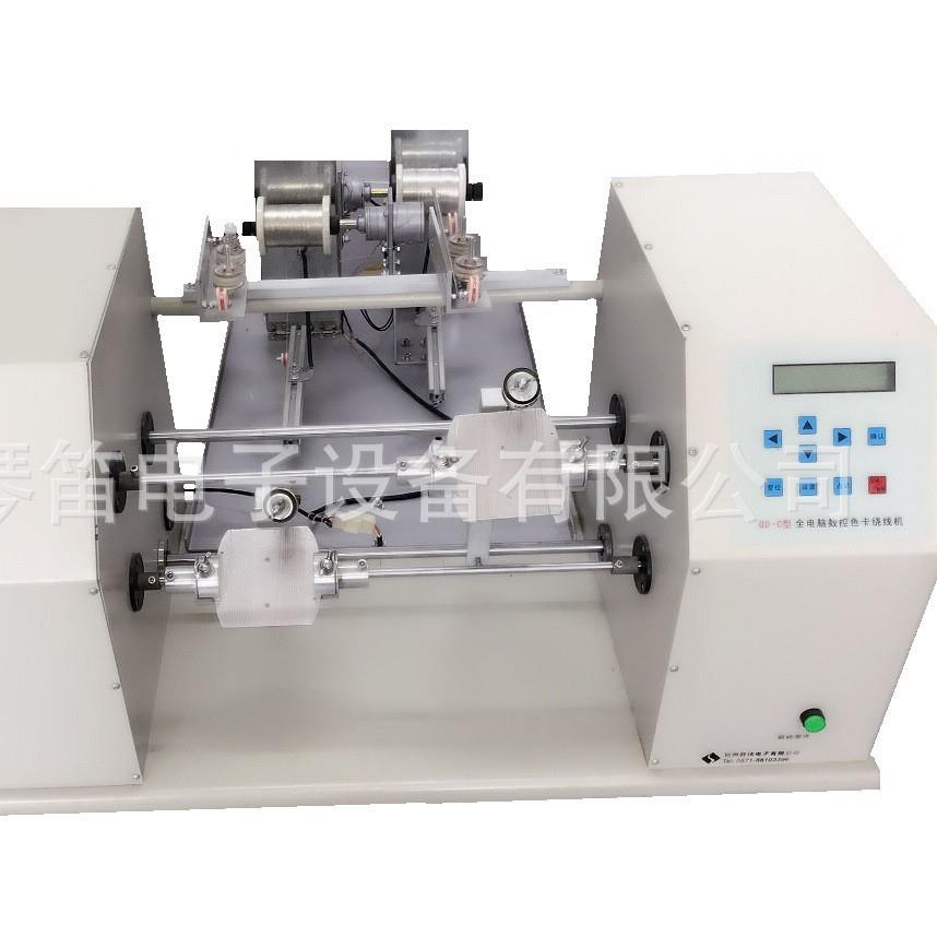 发热丝绕线机，云母板绕线机，多功能绕线机