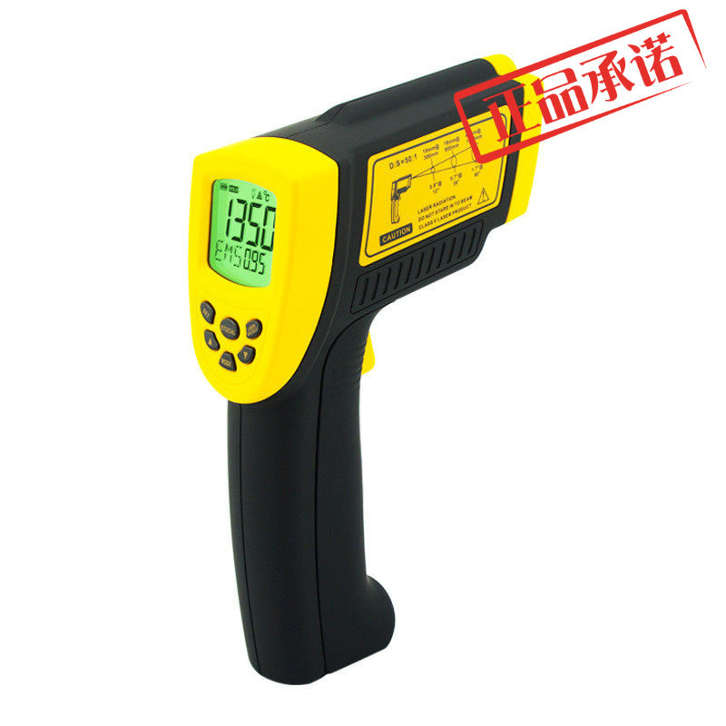 希玛（SMART SENSOR）AR872+红外测温仪 油温水温空调地暖温度计