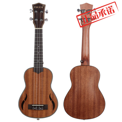 IRIN21/23/26寸胡桃木尤克里里乌